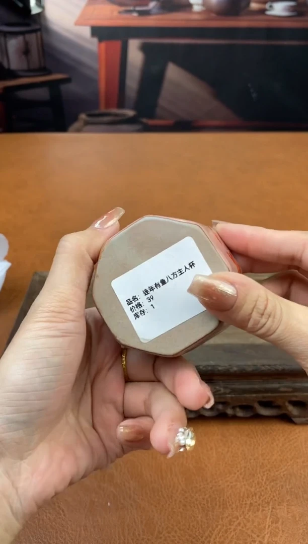 【闪购商品】陶禧茶器闪购福利V