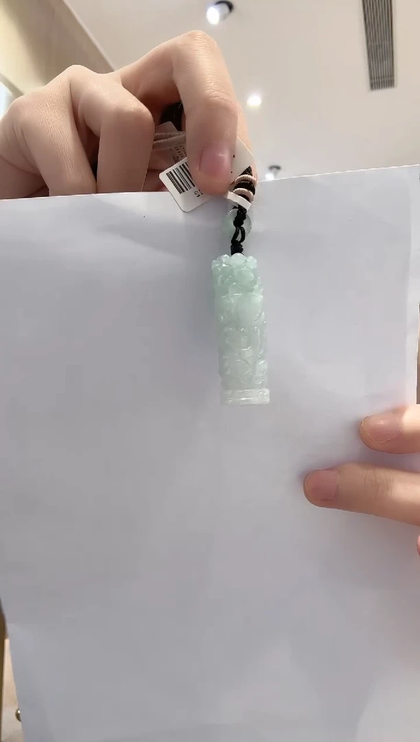 颈饰未镶嵌翡翠【56】42*14mm