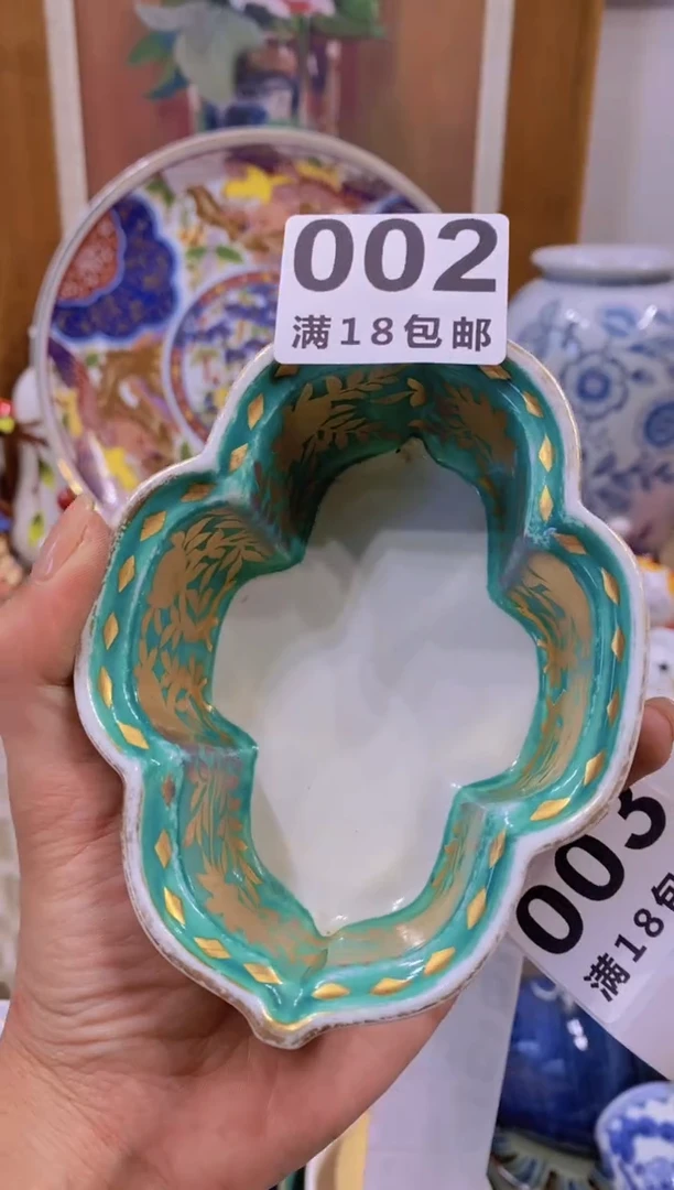 重*中古回流茶具瓷器默认微瑕谨慎参拍