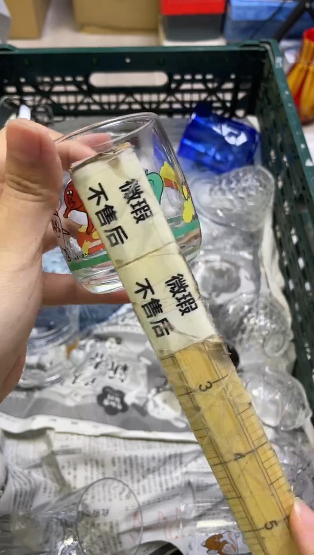 /橙*梨416精美瓷器感谢选购