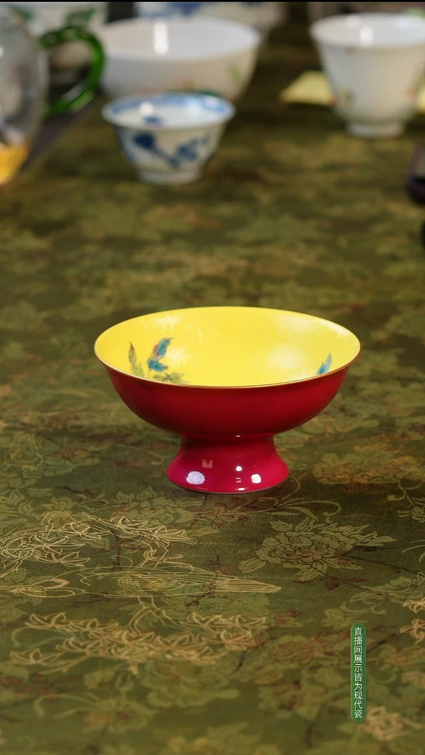 峰*锋专属链接黄底