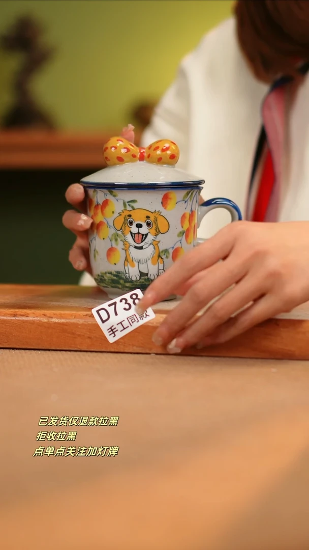 【闪购商品】其他D738窑林瓷业瓷器