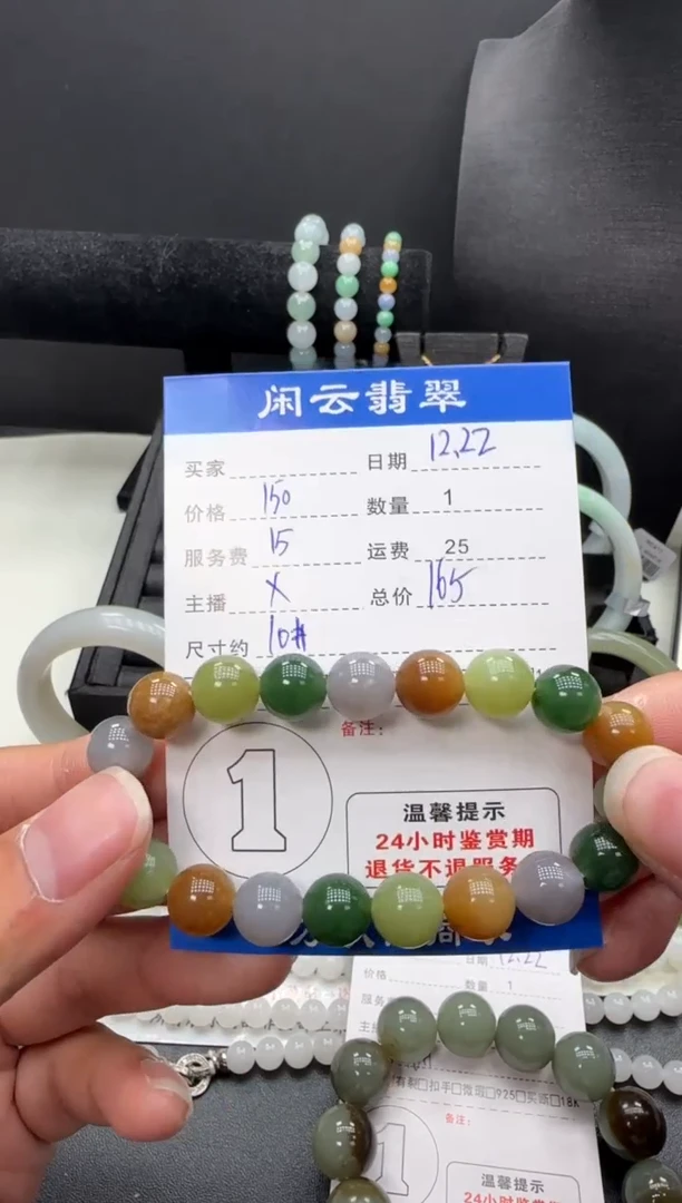 未镶嵌和田玉挂件和田玉