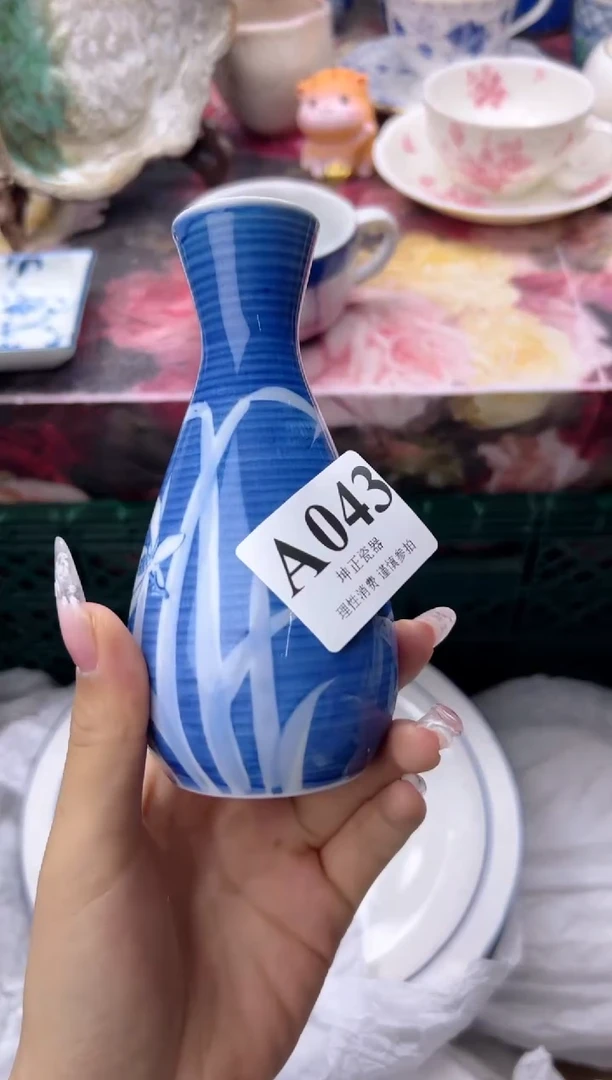 瓷片南*一  A043