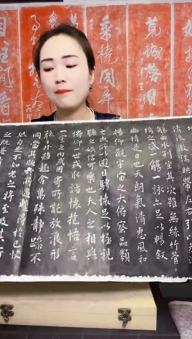 拓片用纸其他拓片