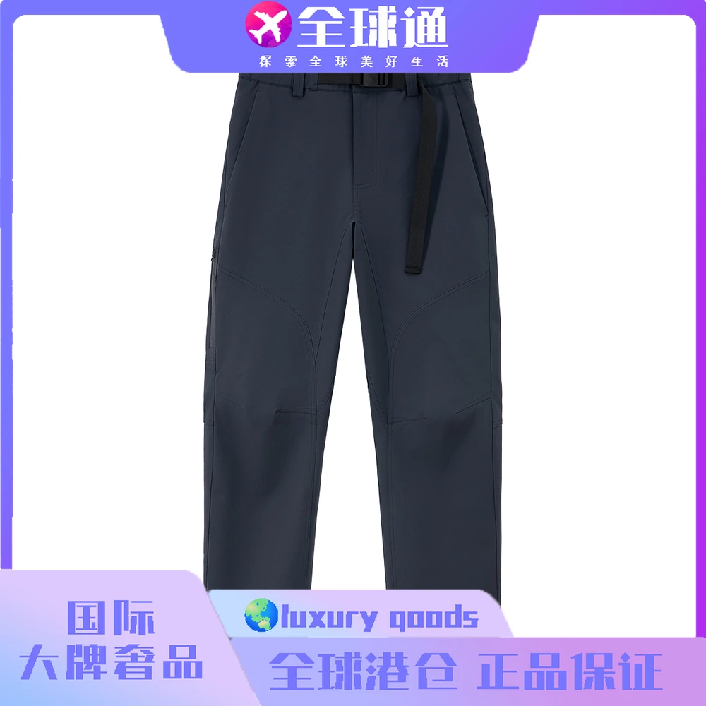 大牌奢品-YP-KZ253-秋季新款休闲长裤时尚百搭裤子