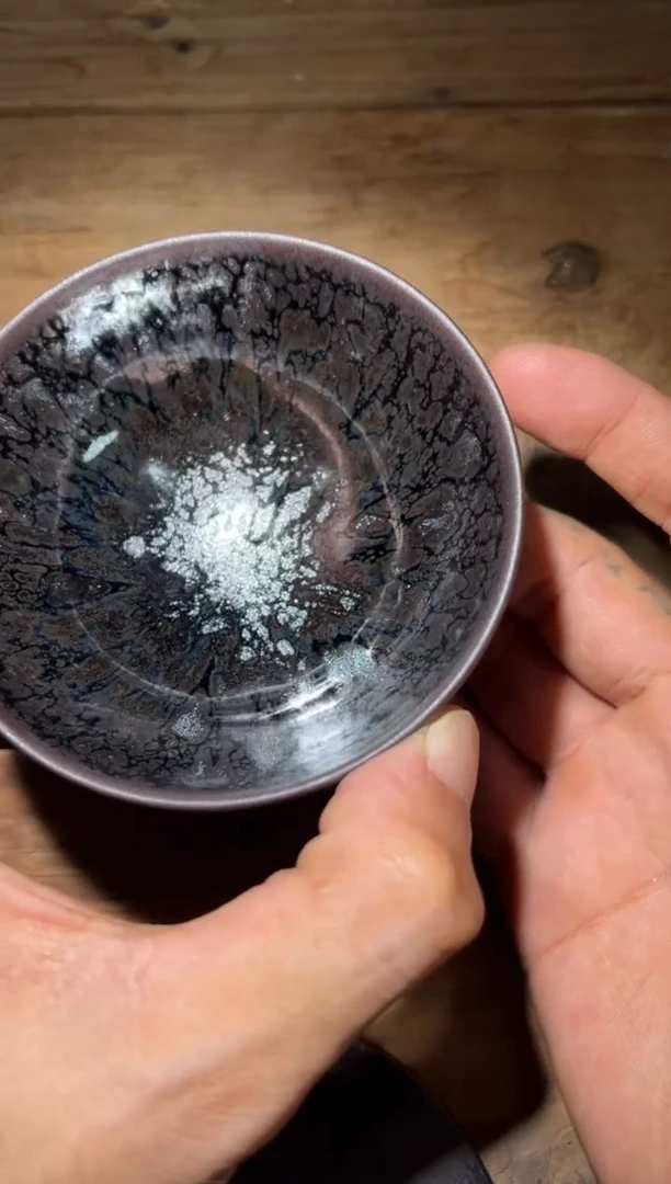 茶盏老木头精品柴烧54