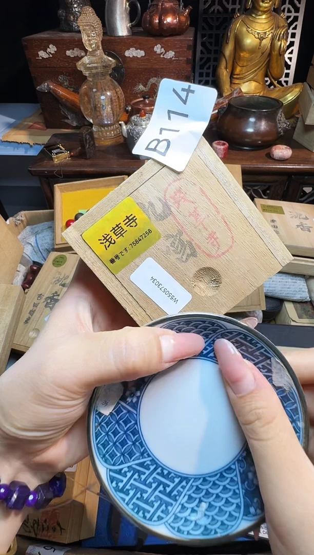 茶宠茶宠瓷片瓷片瓷片微瑕