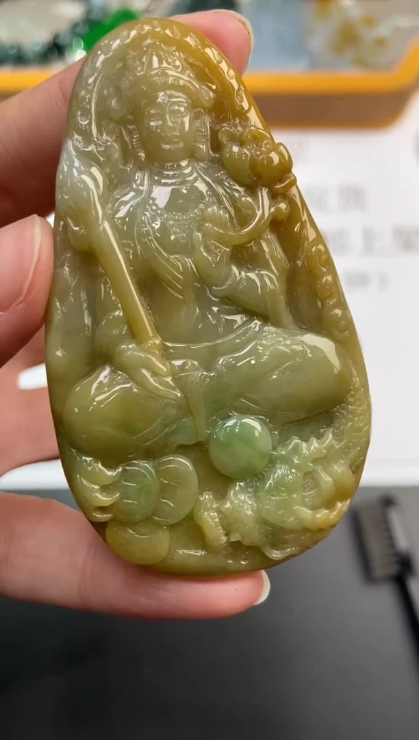 未镶嵌挂件翡翠370774    多人