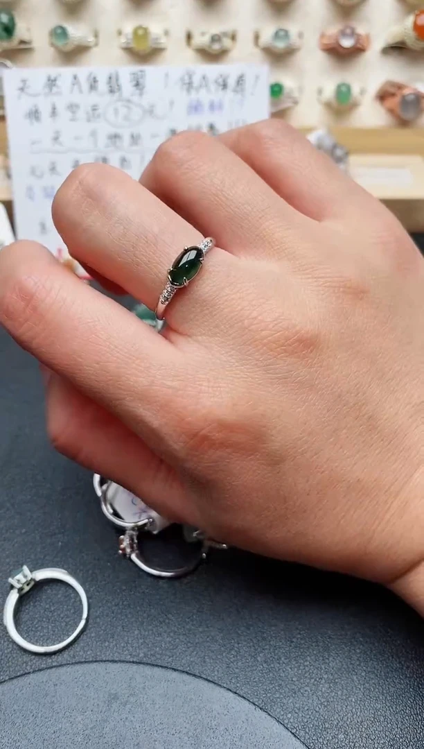 【闪购商品】翡翠戒指银S925镶嵌天然翡翠222   2+