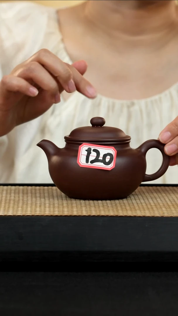 紫砂壶宜兴紫砂壶120