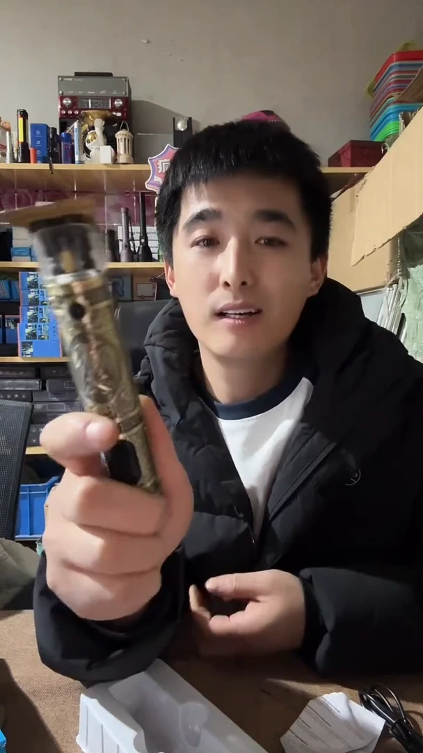 合金电推子带数显