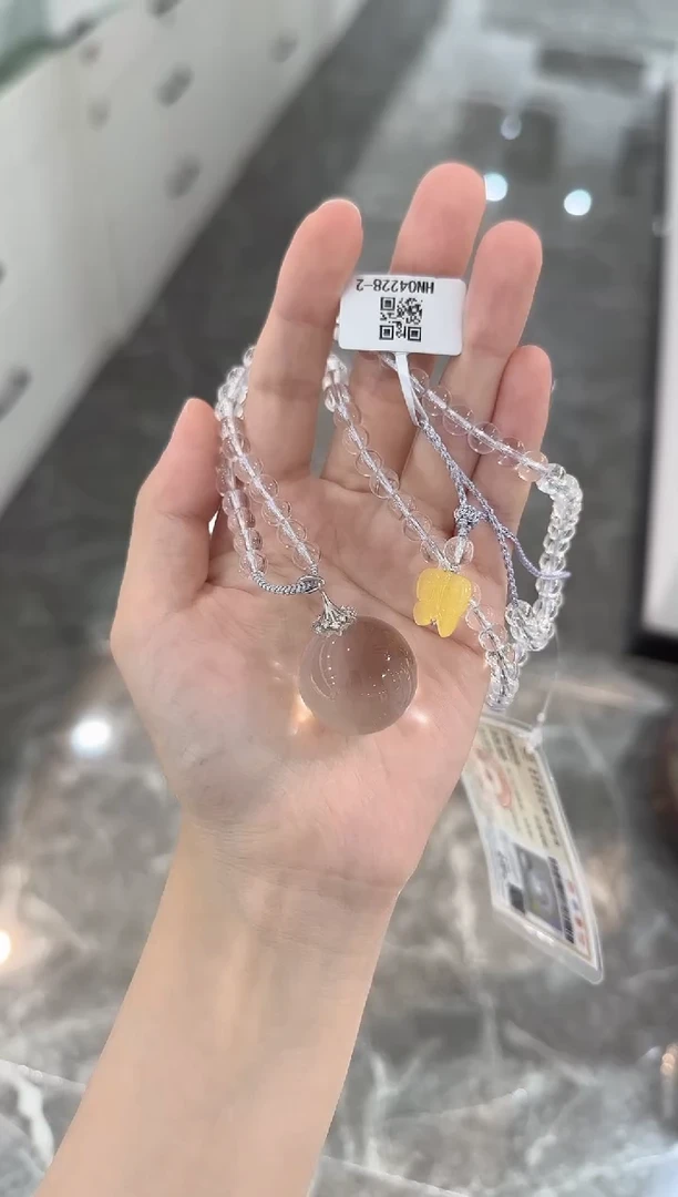 未镶嵌吊坠(赠链)水晶吊坠