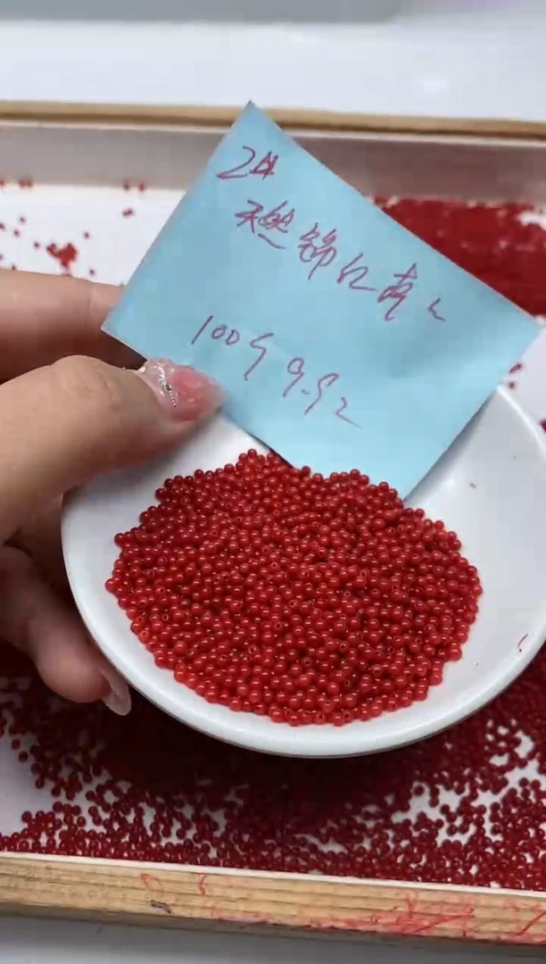南红玛瑙散珠未镶嵌B471 锦红南红2mm100个9.9元