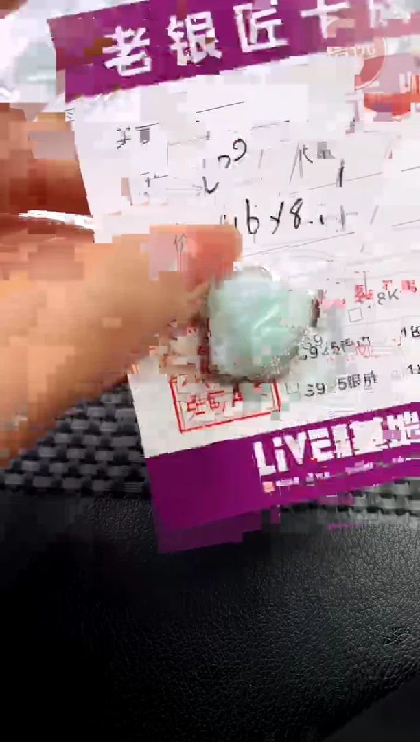 翡翠银S925镶嵌颈饰吊坠