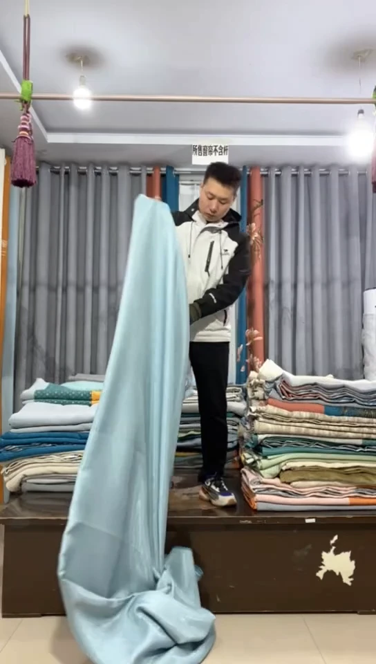 布 成品窗帘  2*