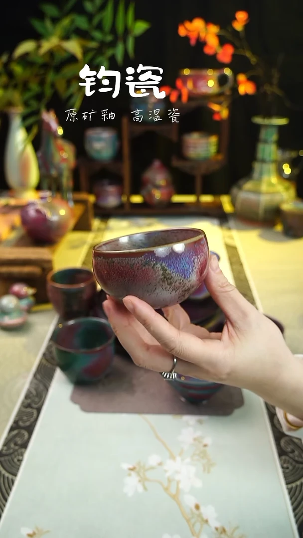 杯子钧瓷6号原矿高温钧瓷孤品收藏级