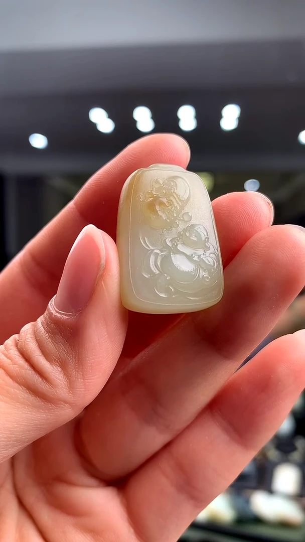 颈饰未镶嵌和田玉挂件