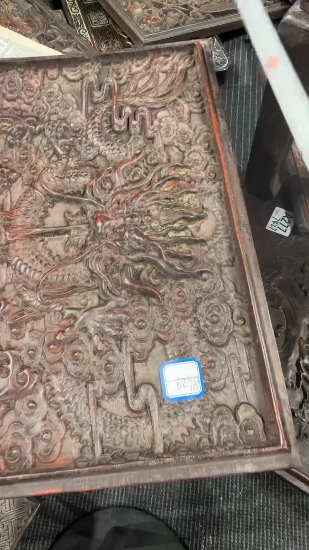 【闪购商品】木T129雕刻板链接以直播间为准
