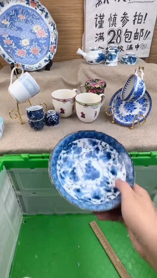 瓷片心*哥陶瓷陶瓷陶瓷