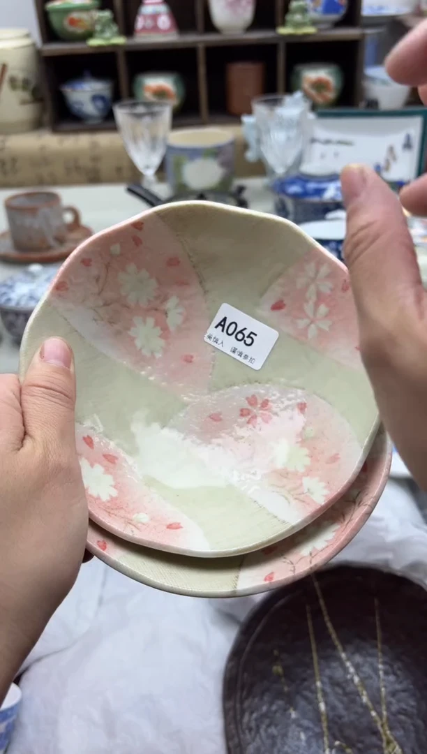 【闪购商品】碟065A.............