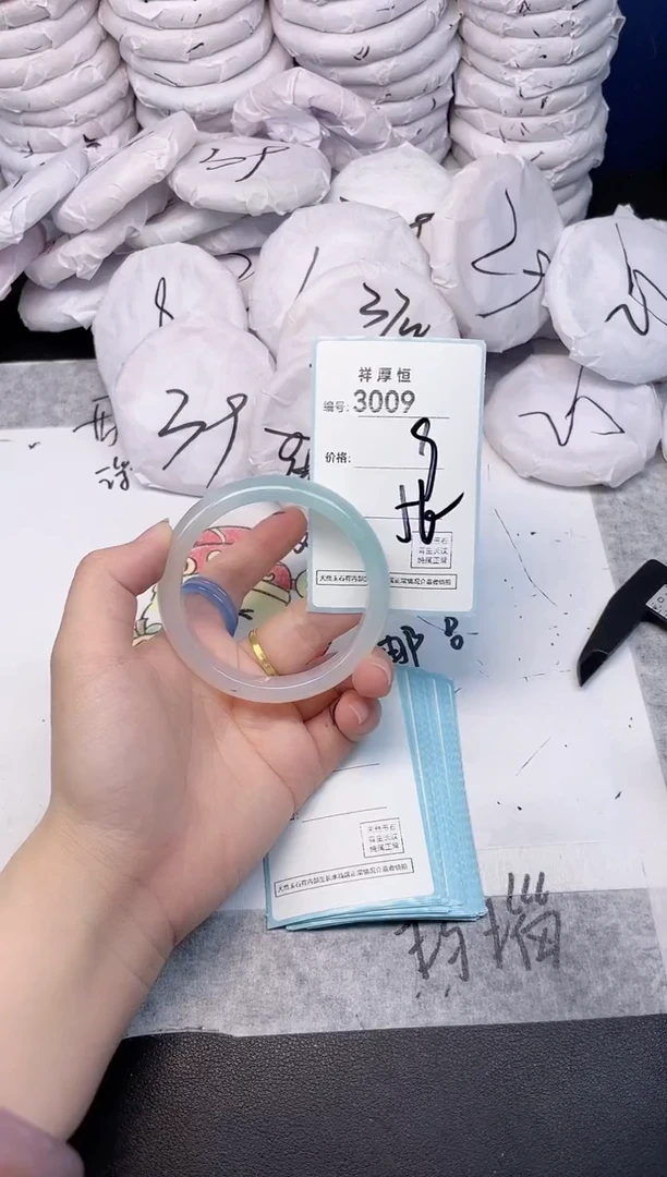 玛瑙/玉髓手镯未镶嵌3009