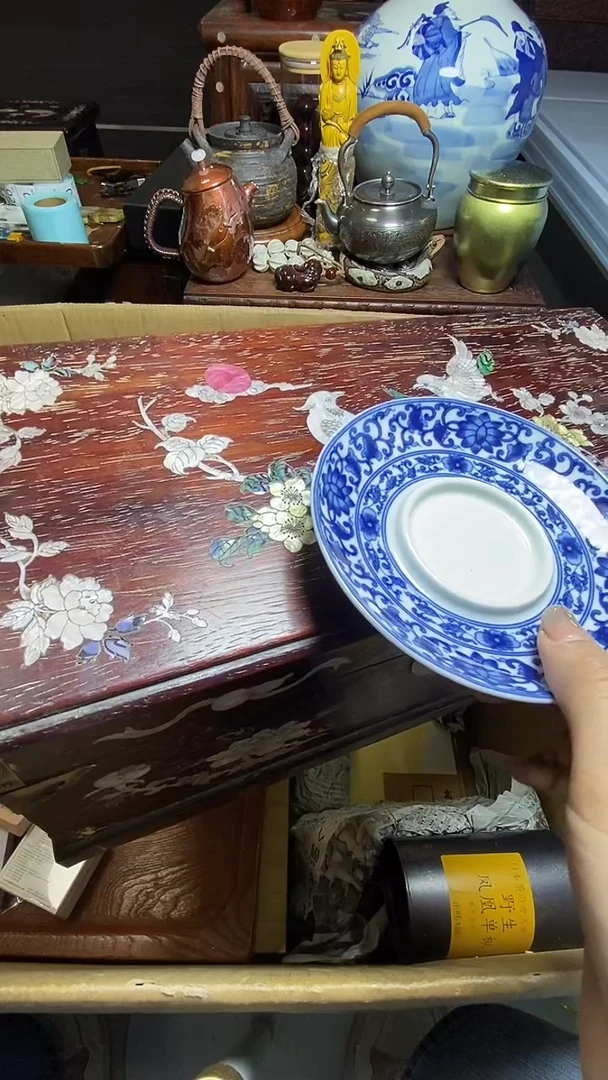【闪购商品】瓷器瓷器瓷器瓷器