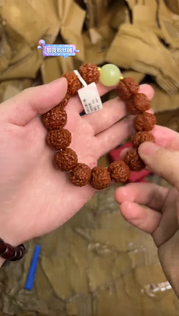 禧一文玩阁闪购福利库存@@@k62