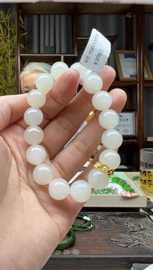 【闪购商品】和田玉颈饰未镶嵌手串 卡12