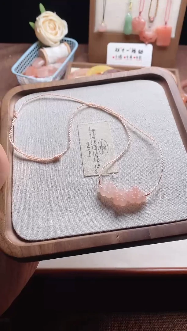 颈饰未镶嵌石英质玉加***宝021