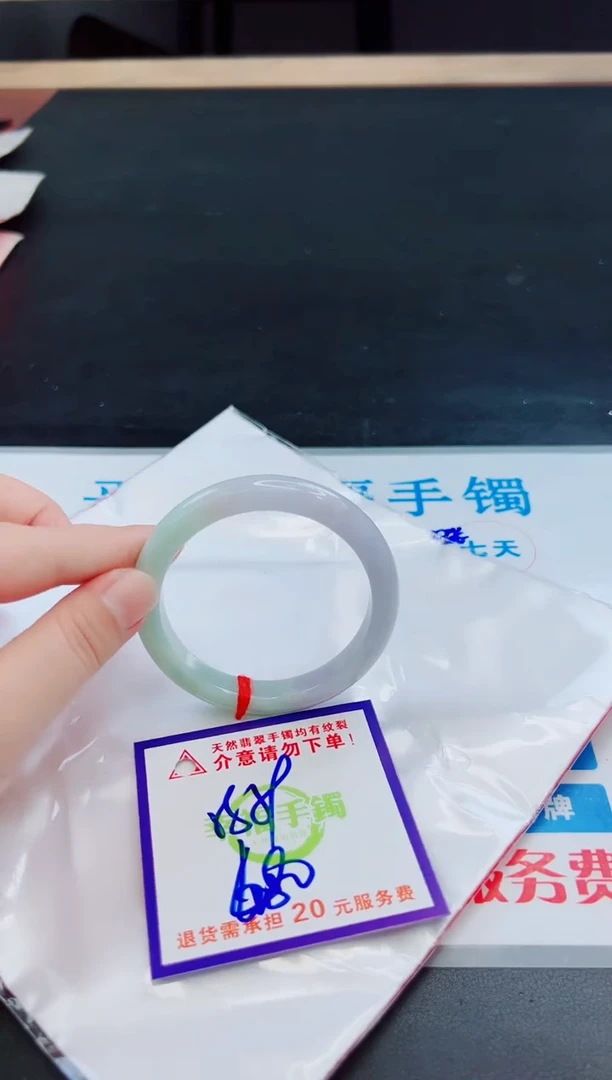 未镶嵌手镯翡翠天然缅甸翡翠A货！A货！A货！A货！A货！