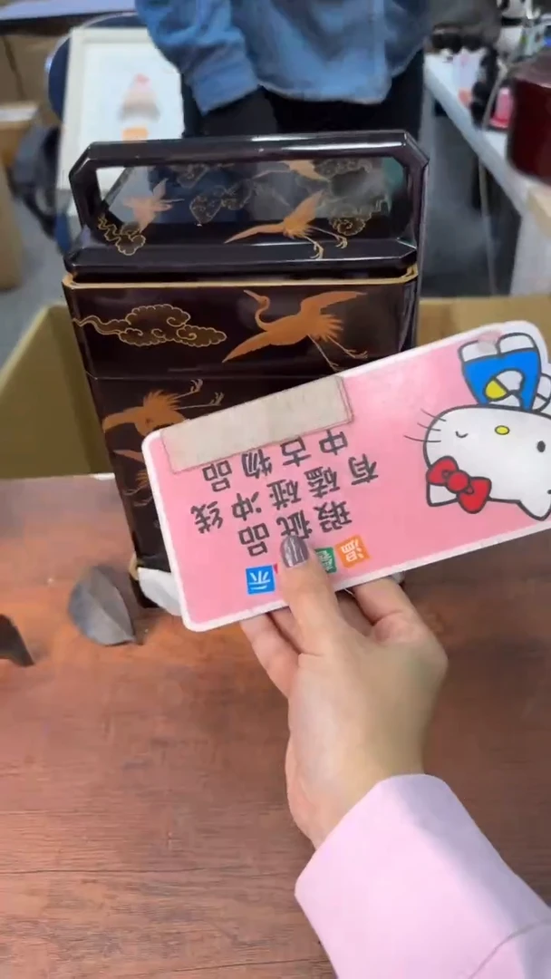 禾*从从容容游刃有余