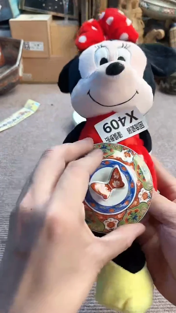瓷片穗*闪购闪购闪购闪购