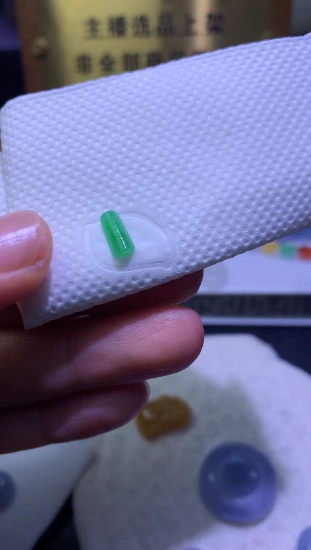 未镶嵌定制翡翠毛货