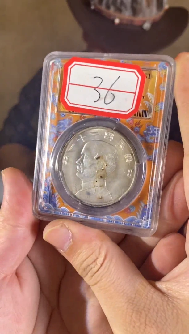 雅韵高品仿古摆件f35