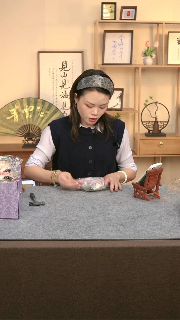 A****?发圈      58