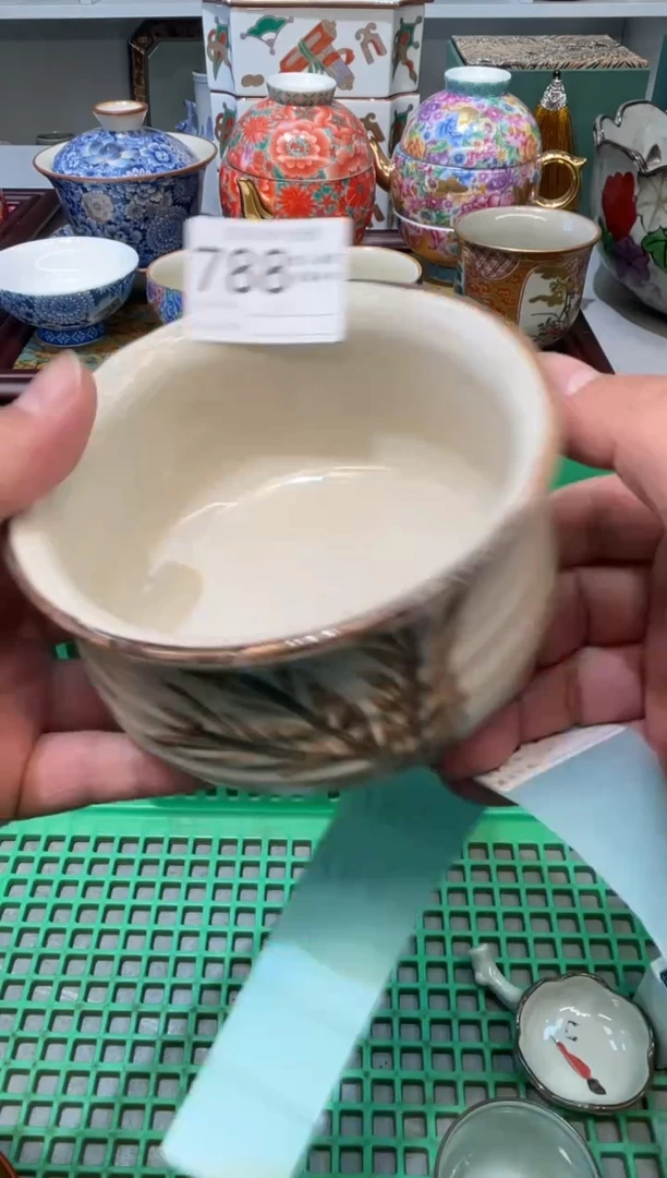 【闪购商品】四季瓷器默认微瑕788