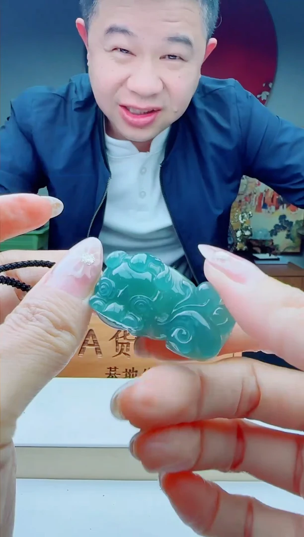 颈饰未镶嵌翡翠多样性发其一