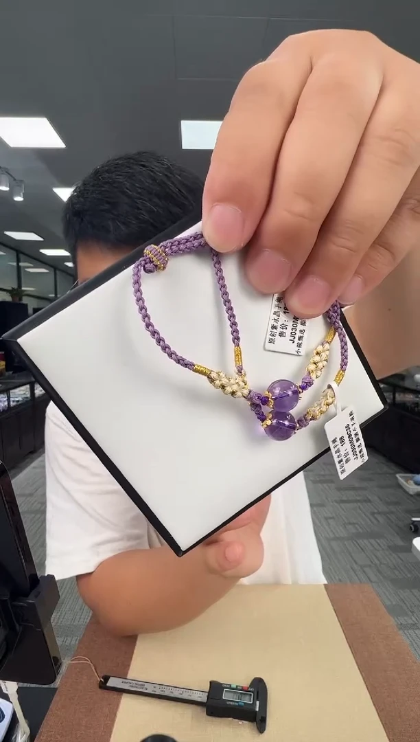 水晶手绳未镶嵌JJ030 原创紫水晶手绳 多样性发一件