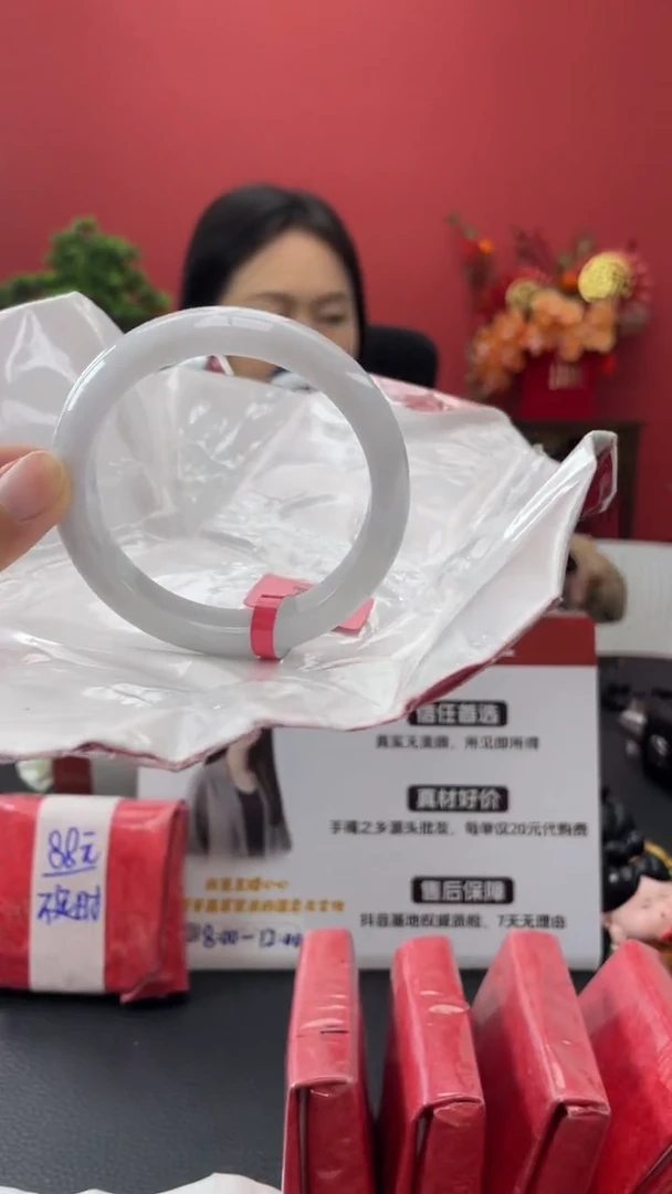 未镶嵌手镯翡翠25   57-59