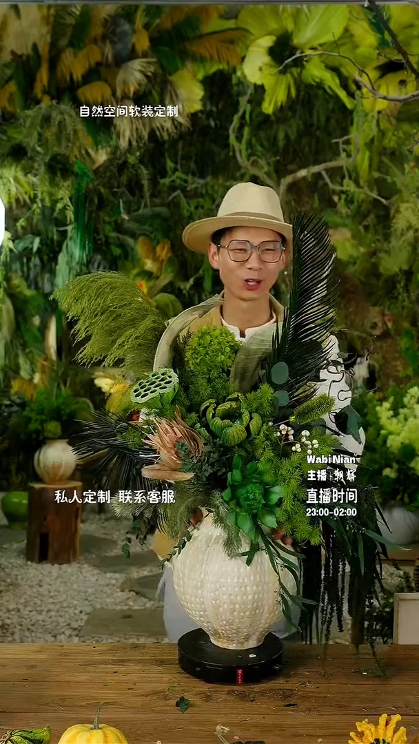永生花闪购新品福利连花带瓶