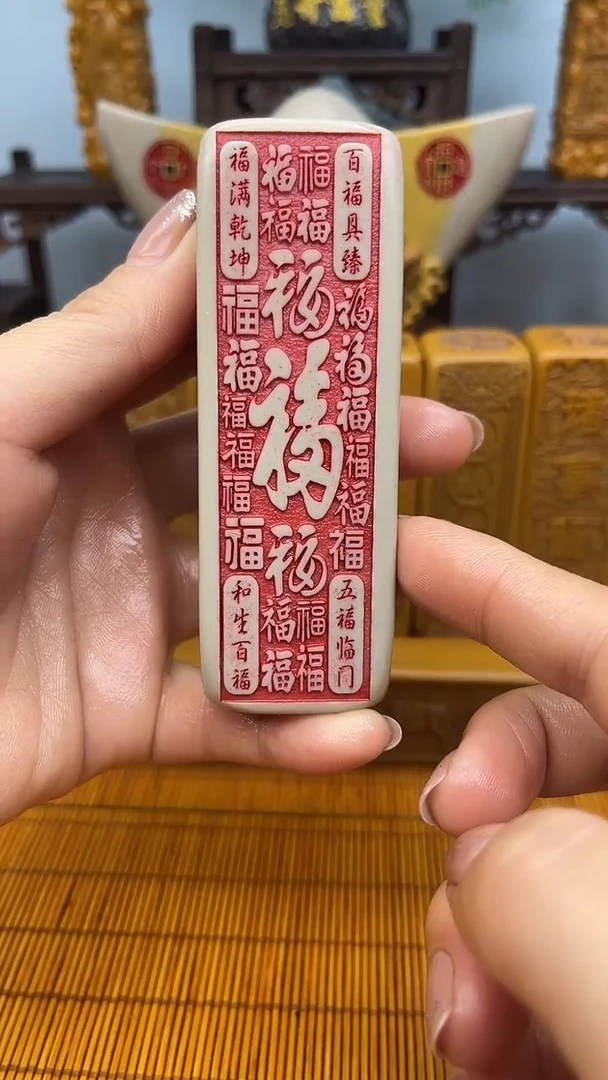 石材石材46546546511