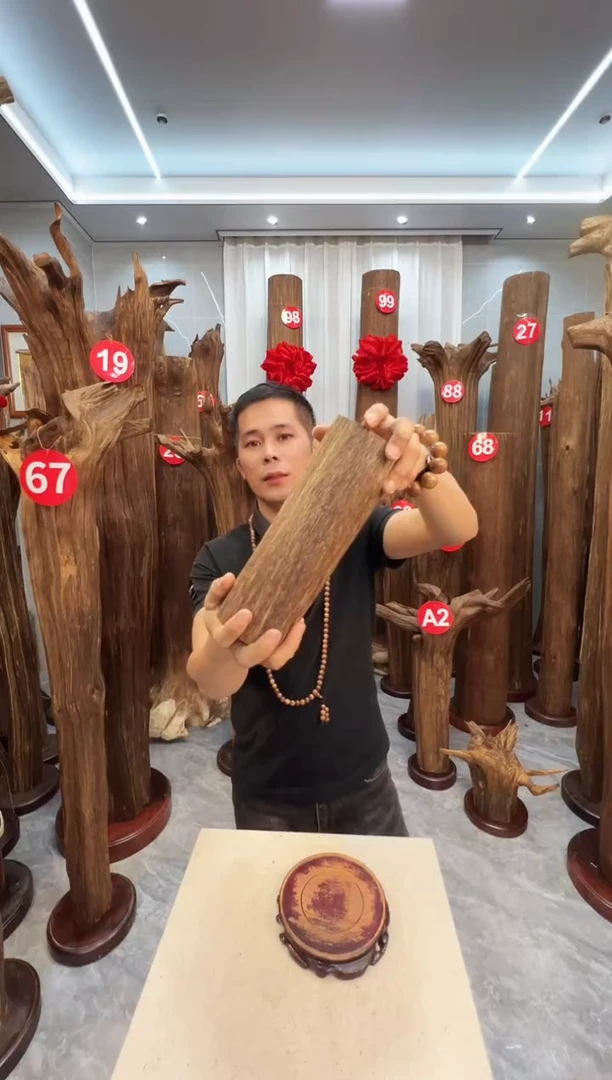 沉香沉香碎屑沉香原料