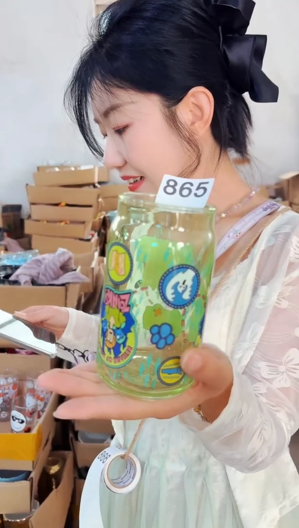 高硼硅865【尾单微瑕慎拍】1只装