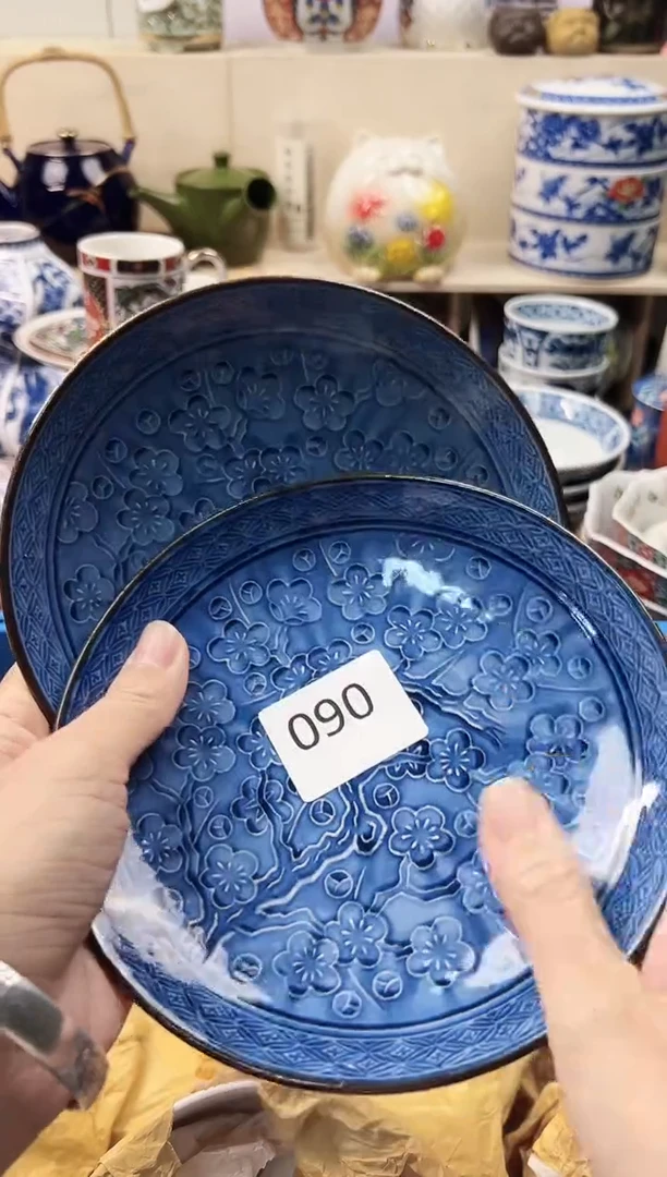 瓷片豆*你好你好你好090