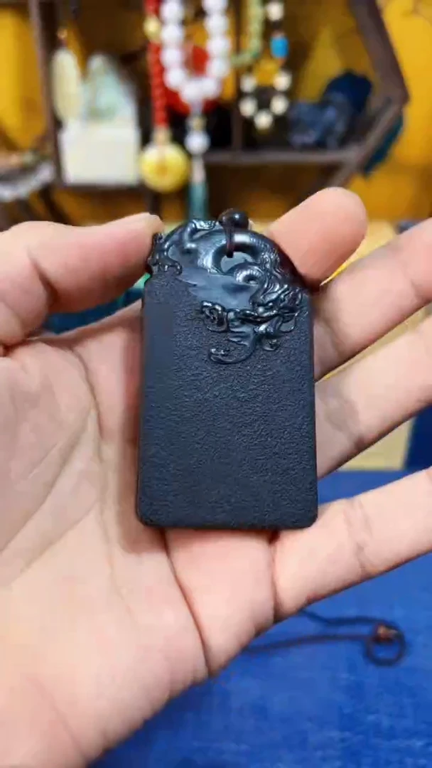 和田玉（青玉）未镶嵌挂件和田 tq无事牌(飞铃文玩)