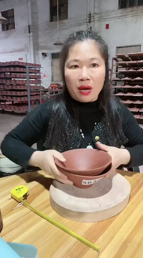 陶瑕疵口不圆7英寸斗笠碗两个