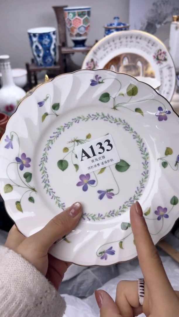 瓷片爅*    A133