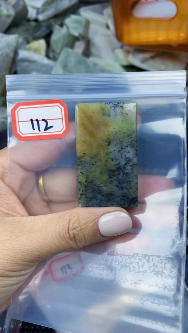 【闪购商品】和田玉多样性发货未镶嵌多样性发货