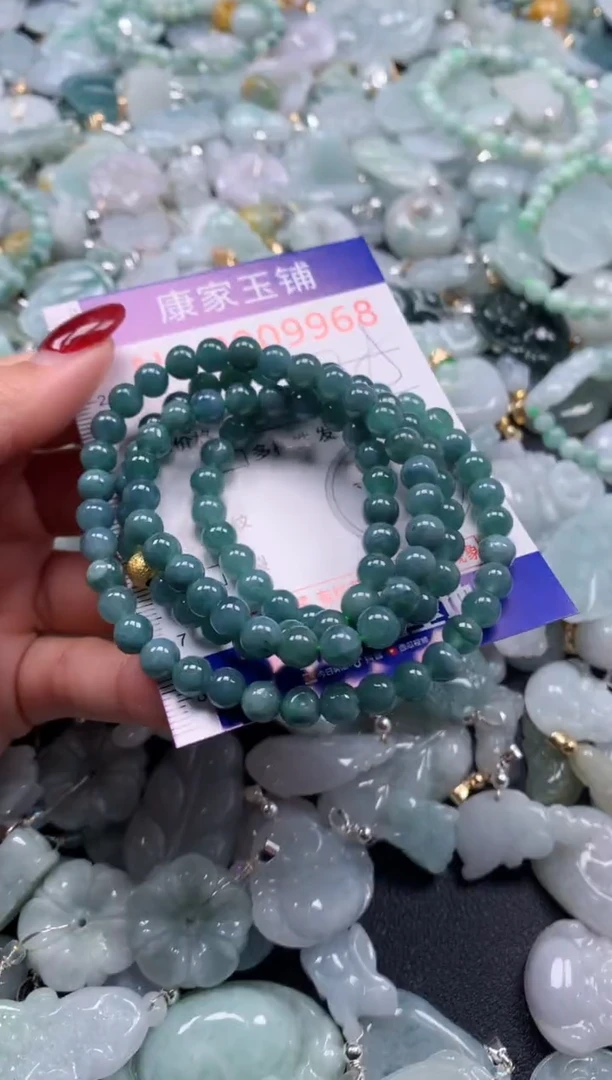 颈饰未镶嵌翡翠9968
